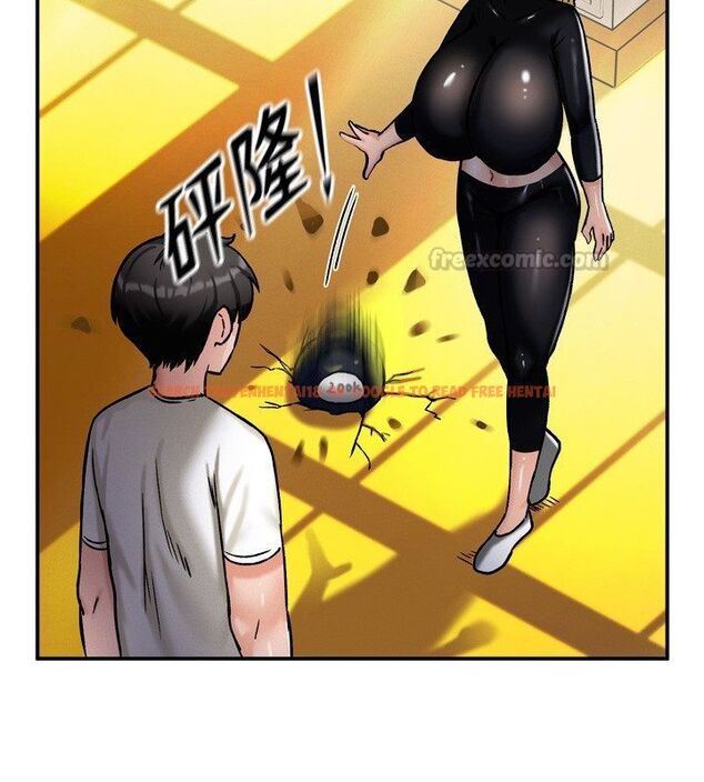 查看漫画這一世我要開後宮 - 第8話-團長的「特訓」時間 - tymanga.com中的4580040图片 查看漫画這一世我要開後宮 - 第8話-團長的「特訓」時間 - tymanga.com中的4580040图片