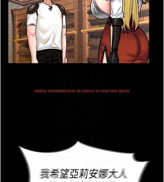 查看漫画這一世我要開後宮 - 第8話-團長的「特訓」時間 - tymanga.com中的4580043图片 查看漫画這一世我要開後宮 - 第8話-團長的「特訓」時間 - tymanga.com中的4580043图片