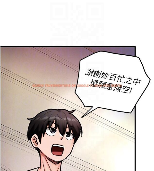 查看漫画這一世我要開後宮 - 第8話-團長的「特訓」時間 - tymanga.com中的4580047图片 查看漫画這一世我要開後宮 - 第8話-團長的「特訓」時間 - tymanga.com中的4580047图片