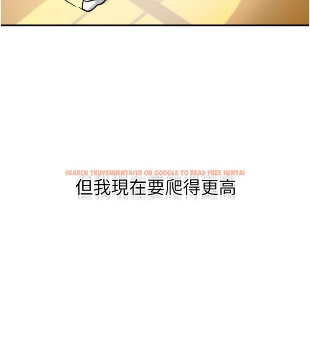 查看漫画這一世我要開後宮 - 第8話-團長的「特訓」時間 - tymanga.com中的4580058图片 查看漫画這一世我要開後宮 - 第8話-團長的「特訓」時間 - tymanga.com中的4580058图片