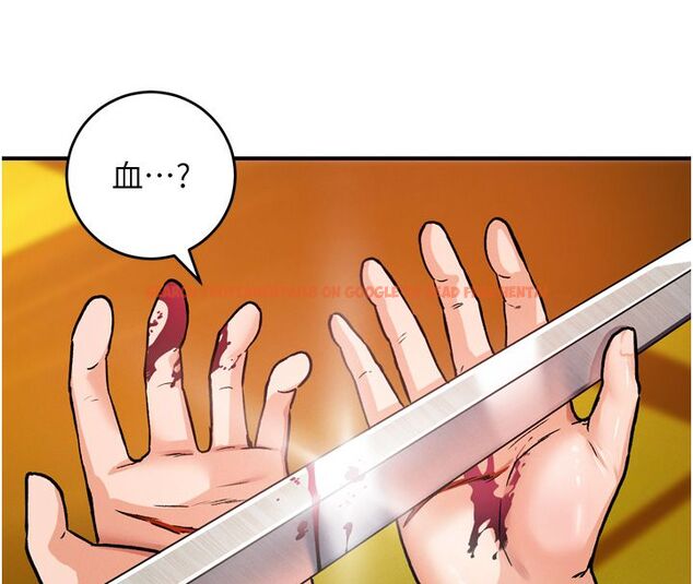 查看漫画這一世我要開後宮 - 第8話-團長的「特訓」時間 - tymanga.com中的4580075图片 查看漫画這一世我要開後宮 - 第8話-團長的「特訓」時間 - tymanga.com中的4580075图片