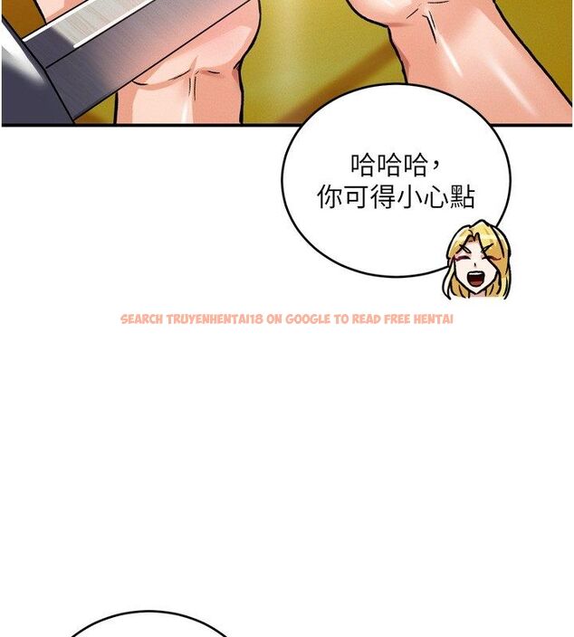 查看漫画這一世我要開後宮 - 第8話-團長的「特訓」時間 - tymanga.com中的4580076图片 查看漫画這一世我要開後宮 - 第8話-團長的「特訓」時間 - tymanga.com中的4580076图片