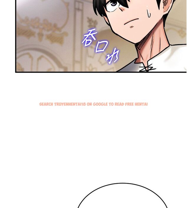 查看漫画這一世我要開後宮 - 第8話-團長的「特訓」時間 - tymanga.com中的4580080图片 查看漫画這一世我要開後宮 - 第8話-團長的「特訓」時間 - tymanga.com中的4580080图片