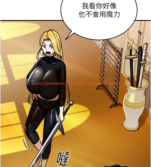 查看漫画這一世我要開後宮 - 第8話-團長的「特訓」時間 - tymanga.com中的4580081图片 查看漫画這一世我要開後宮 - 第8話-團長的「特訓」時間 - tymanga.com中的4580081图片