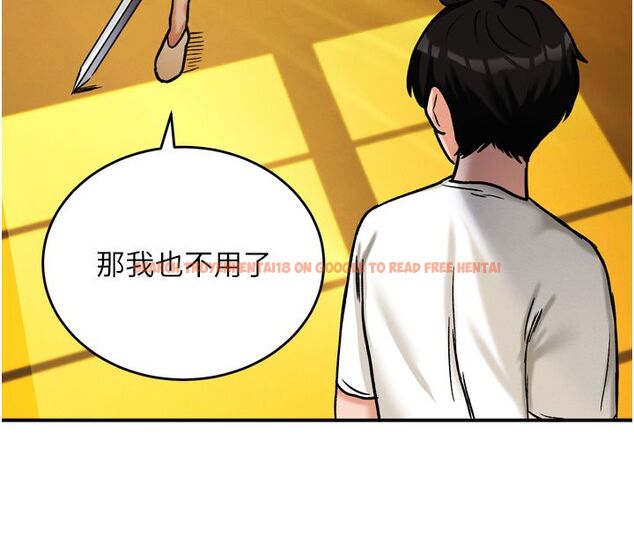 查看漫画這一世我要開後宮 - 第8話-團長的「特訓」時間 - tymanga.com中的4580082图片 查看漫画這一世我要開後宮 - 第8話-團長的「特訓」時間 - tymanga.com中的4580082图片
