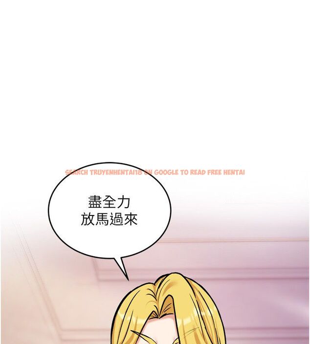 查看漫画這一世我要開後宮 - 第8話-團長的「特訓」時間 - tymanga.com中的4580088图片 查看漫画這一世我要開後宮 - 第8話-團長的「特訓」時間 - tymanga.com中的4580088图片