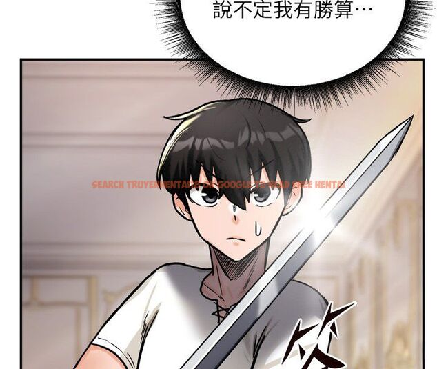 查看漫画這一世我要開後宮 - 第8話-團長的「特訓」時間 - tymanga.com中的4580091图片 查看漫画這一世我要開後宮 - 第8話-團長的「特訓」時間 - tymanga.com中的4580091图片