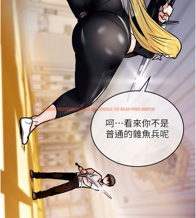 查看漫画這一世我要開後宮 - 第8話-團長的「特訓」時間 - tymanga.com中的4580094图片 查看漫画這一世我要開後宮 - 第8話-團長的「特訓」時間 - tymanga.com中的4580094图片