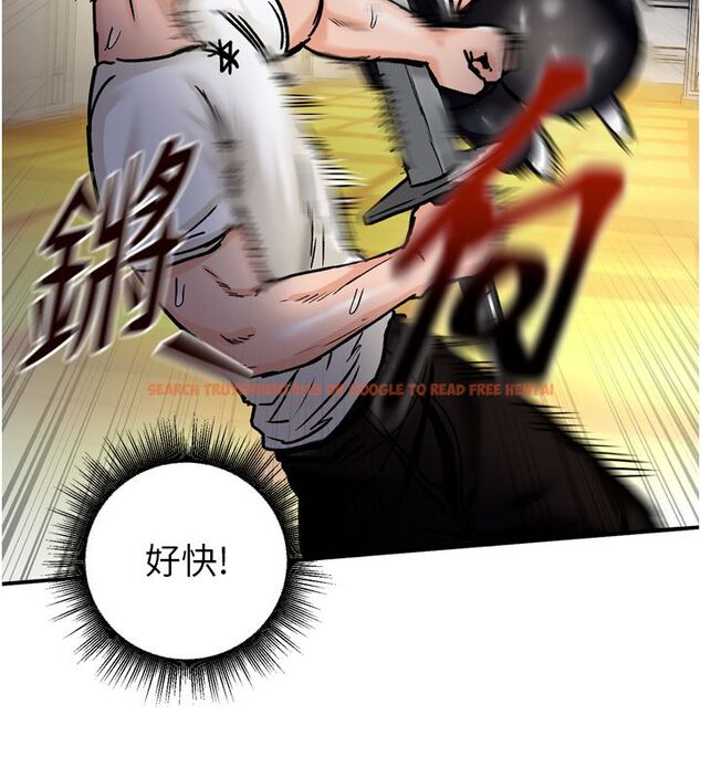 查看漫画這一世我要開後宮 - 第8話-團長的「特訓」時間 - tymanga.com中的4580097图片 查看漫画這一世我要開後宮 - 第8話-團長的「特訓」時間 - tymanga.com中的4580097图片
