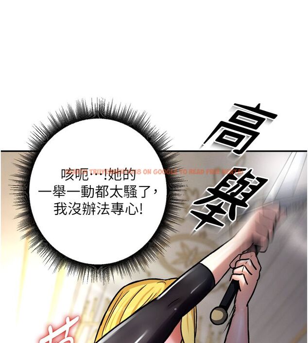 查看漫画這一世我要開後宮 - 第8話-團長的「特訓」時間 - tymanga.com中的4580102图片 查看漫画這一世我要開後宮 - 第8話-團長的「特訓」時間 - tymanga.com中的4580102图片
