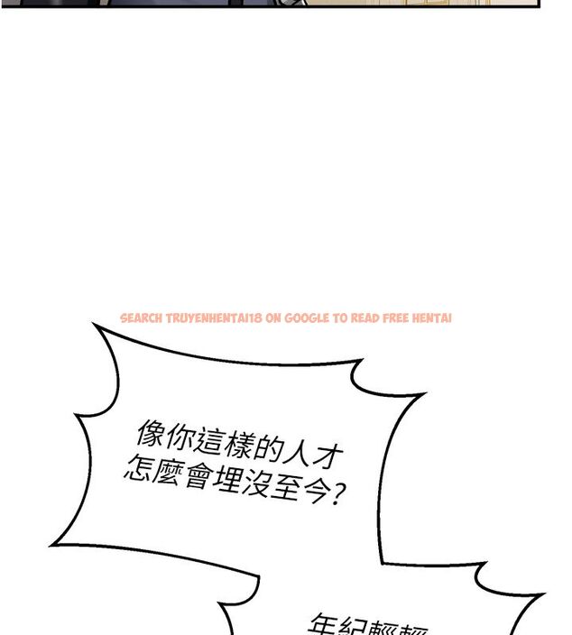 查看漫画這一世我要開後宮 - 第8話-團長的「特訓」時間 - tymanga.com中的4580107图片 查看漫画這一世我要開後宮 - 第8話-團長的「特訓」時間 - tymanga.com中的4580107图片