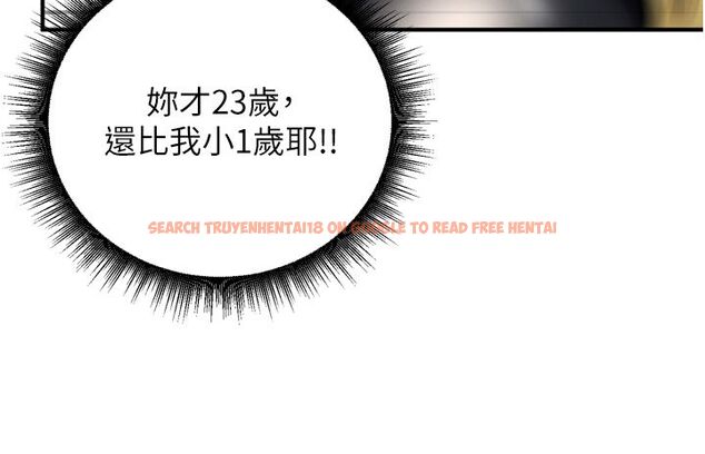 查看漫画這一世我要開後宮 - 第8話-團長的「特訓」時間 - tymanga.com中的4580109图片 查看漫画這一世我要開後宮 - 第8話-團長的「特訓」時間 - tymanga.com中的4580109图片