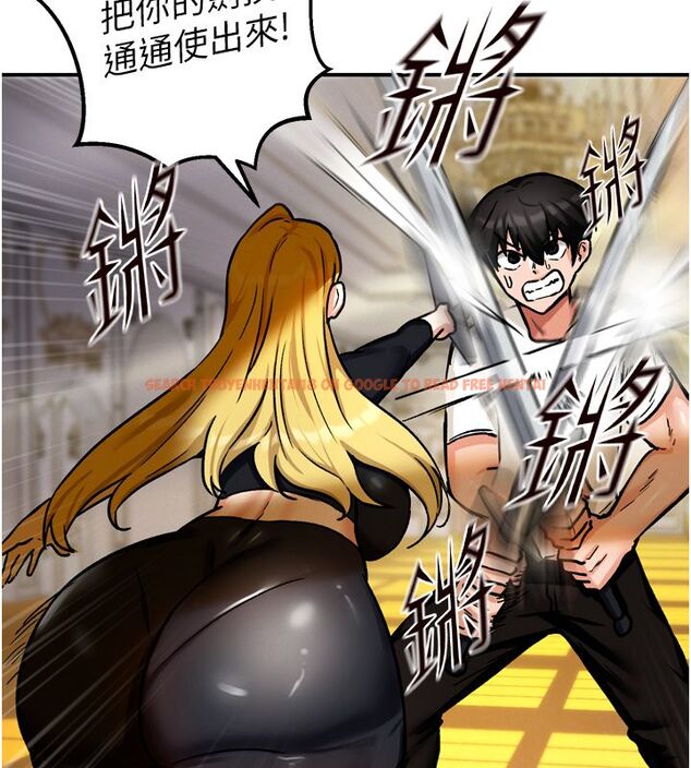 查看漫画這一世我要開後宮 - 第8話-團長的「特訓」時間 - tymanga.com中的4580111图片 查看漫画這一世我要開後宮 - 第8話-團長的「特訓」時間 - tymanga.com中的4580111图片