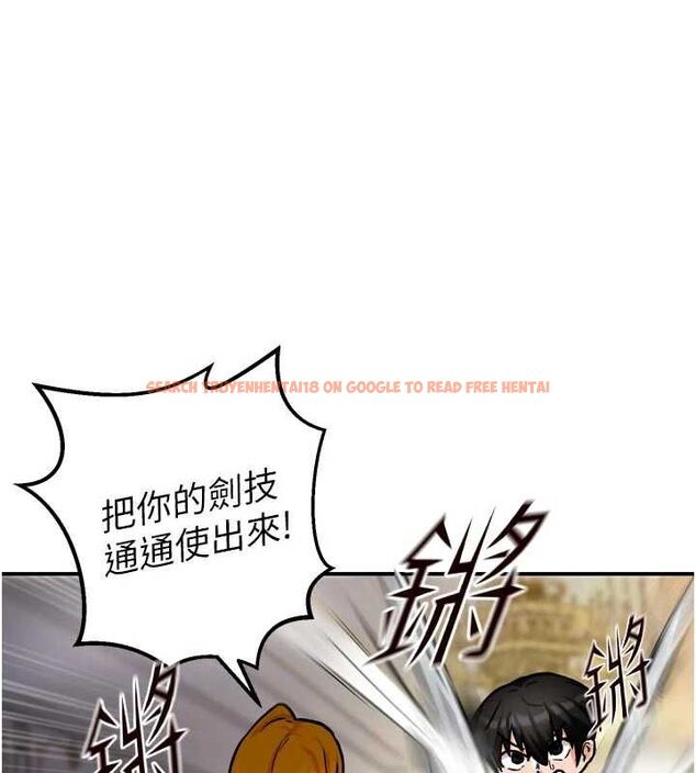 查看漫画這一世我要開後宮 - 第9話-吃我下面這一劍 - tymanga.com中的4600202图片 查看漫画這一世我要開後宮 - 第9話-吃我下面這一劍 - tymanga.com中的4600202图片