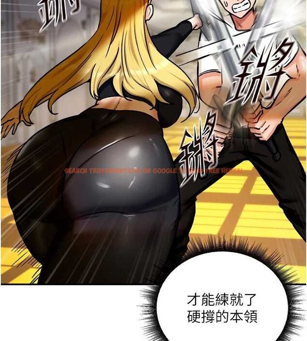 查看漫画這一世我要開後宮 - 第9話-吃我下面這一劍 - tymanga.com中的4600203图片 查看漫画這一世我要開後宮 - 第9話-吃我下面這一劍 - tymanga.com中的4600203图片