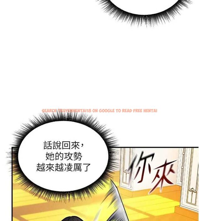 查看漫画這一世我要開後宮 - 第9話-吃我下面這一劍 - tymanga.com中的4600204图片 查看漫画這一世我要開後宮 - 第9話-吃我下面這一劍 - tymanga.com中的4600204图片