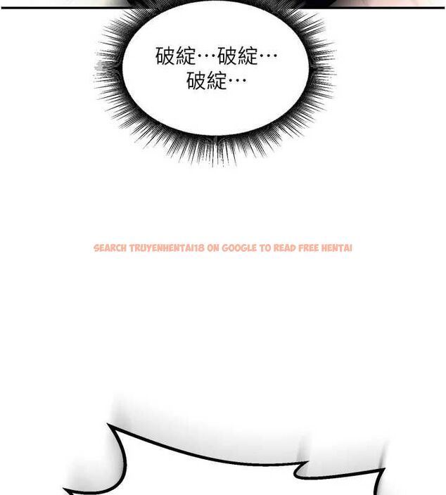 查看漫画這一世我要開後宮 - 第9話-吃我下面這一劍 - tymanga.com中的4600208图片 查看漫画這一世我要開後宮 - 第9話-吃我下面這一劍 - tymanga.com中的4600208图片