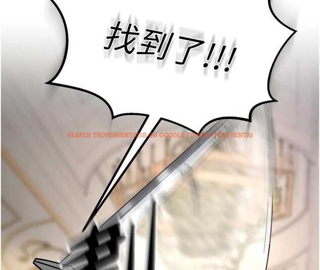 查看漫画這一世我要開後宮 - 第9話-吃我下面這一劍 - tymanga.com中的4600209图片 查看漫画這一世我要開後宮 - 第9話-吃我下面這一劍 - tymanga.com中的4600209图片