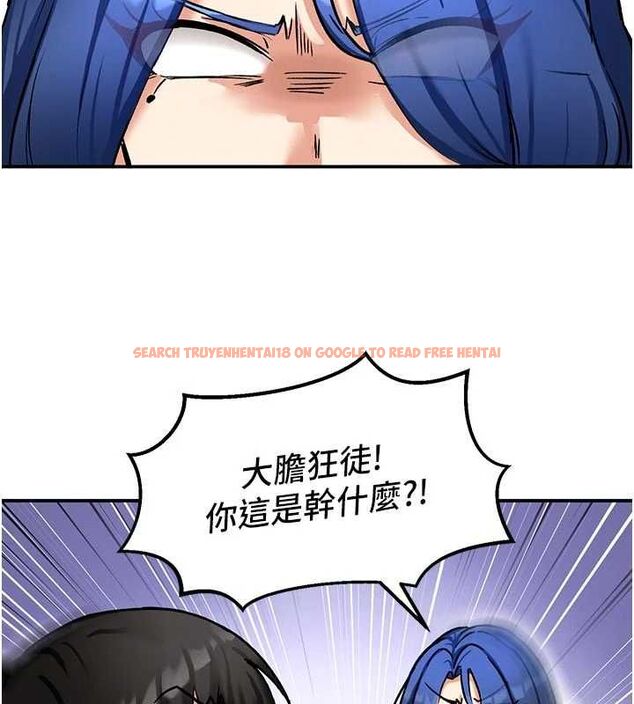 查看漫画這一世我要開後宮 - 第9話-吃我下面這一劍 - tymanga.com中的4600217图片 查看漫画這一世我要開後宮 - 第9話-吃我下面這一劍 - tymanga.com中的4600217图片