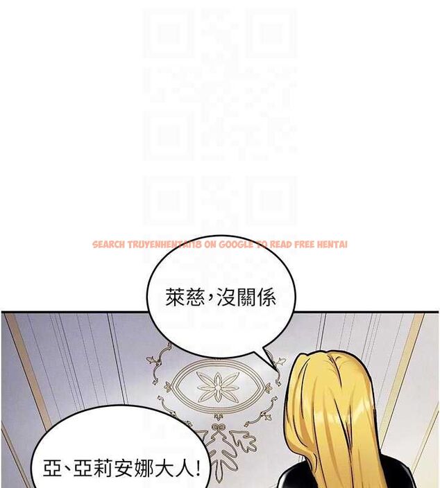 查看漫画這一世我要開後宮 - 第9話-吃我下面這一劍 - tymanga.com中的4600219图片 查看漫画這一世我要開後宮 - 第9話-吃我下面這一劍 - tymanga.com中的4600219图片
