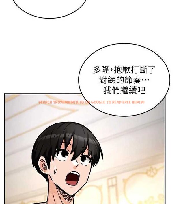 查看漫画這一世我要開後宮 - 第9話-吃我下面這一劍 - tymanga.com中的4600224图片 查看漫画這一世我要開後宮 - 第9話-吃我下面這一劍 - tymanga.com中的4600224图片