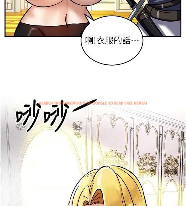 查看漫画這一世我要開後宮 - 第9話-吃我下面這一劍 - tymanga.com中的4600227图片 查看漫画這一世我要開後宮 - 第9話-吃我下面這一劍 - tymanga.com中的4600227图片