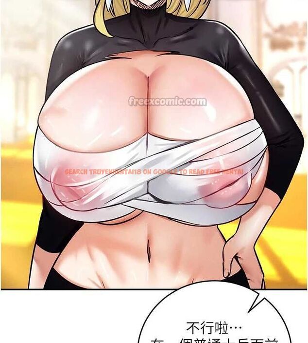 查看漫画這一世我要開後宮 - 第9話-吃我下面這一劍 - tymanga.com中的4600231图片 查看漫画這一世我要開後宮 - 第9話-吃我下面這一劍 - tymanga.com中的4600231图片