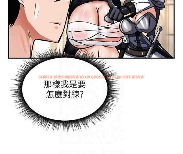 查看漫画這一世我要開後宮 - 第9話-吃我下面這一劍 - tymanga.com中的4600235图片 查看漫画這一世我要開後宮 - 第9話-吃我下面這一劍 - tymanga.com中的4600235图片