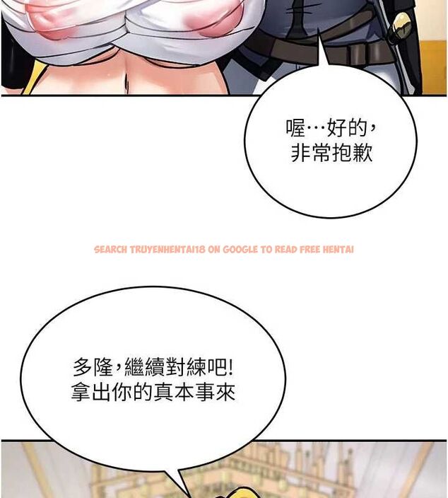 查看漫画這一世我要開後宮 - 第9話-吃我下面這一劍 - tymanga.com中的4600241图片 查看漫画這一世我要開後宮 - 第9話-吃我下面這一劍 - tymanga.com中的4600241图片