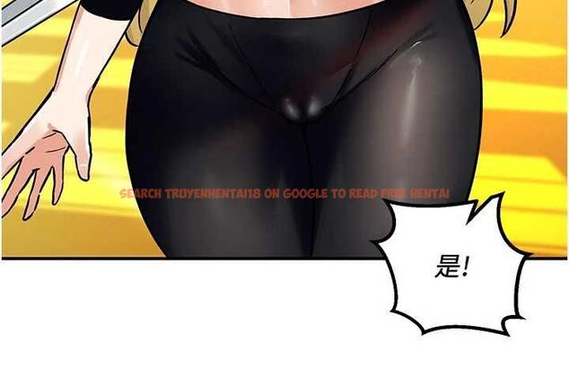 查看漫画這一世我要開後宮 - 第9話-吃我下面這一劍 - tymanga.com中的4600243图片 查看漫画這一世我要開後宮 - 第9話-吃我下面這一劍 - tymanga.com中的4600243图片