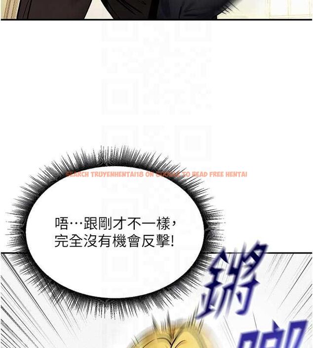 查看漫画這一世我要開後宮 - 第9話-吃我下面這一劍 - tymanga.com中的4600248图片 查看漫画這一世我要開後宮 - 第9話-吃我下面這一劍 - tymanga.com中的4600248图片