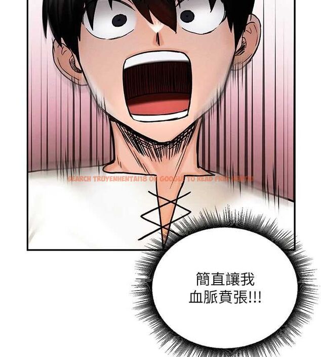 查看漫画這一世我要開後宮 - 第9話-吃我下面這一劍 - tymanga.com中的4600256图片 查看漫画這一世我要開後宮 - 第9話-吃我下面這一劍 - tymanga.com中的4600256图片