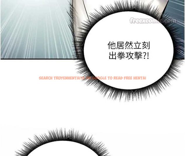 查看漫画這一世我要開後宮 - 第9話-吃我下面這一劍 - tymanga.com中的4600261图片 查看漫画這一世我要開後宮 - 第9話-吃我下面這一劍 - tymanga.com中的4600261图片