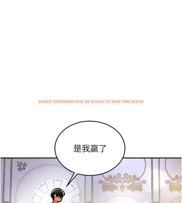 查看漫画這一世我要開後宮 - 第9話-吃我下面這一劍 - tymanga.com中的4600269图片 查看漫画這一世我要開後宮 - 第9話-吃我下面這一劍 - tymanga.com中的4600269图片