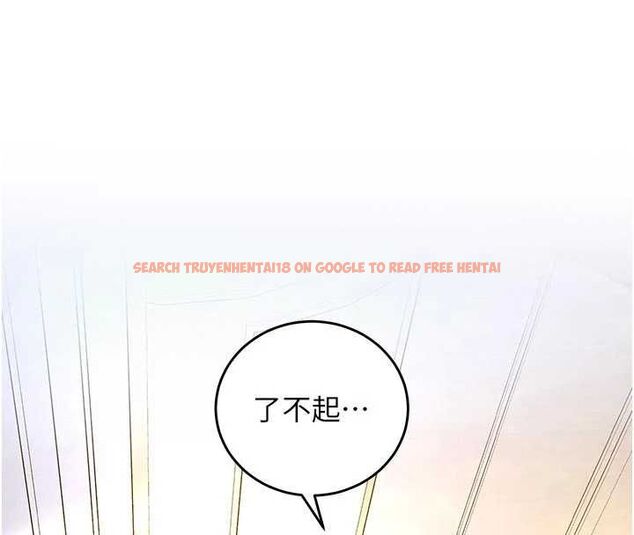 查看漫画這一世我要開後宮 - 第9話-吃我下面這一劍 - tymanga.com中的4600274图片 查看漫画這一世我要開後宮 - 第9話-吃我下面這一劍 - tymanga.com中的4600274图片