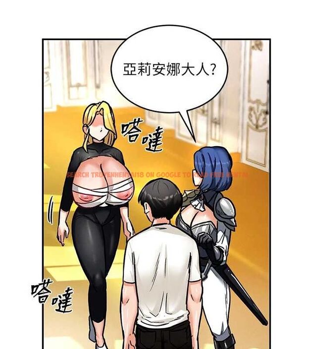 查看漫画這一世我要開後宮 - 第9話-吃我下面這一劍 - tymanga.com中的4600277图片 查看漫画這一世我要開後宮 - 第9話-吃我下面這一劍 - tymanga.com中的4600277图片