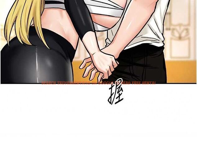 查看漫画這一世我要開後宮 - 第9話-吃我下面這一劍 - tymanga.com中的4600280图片 查看漫画這一世我要開後宮 - 第9話-吃我下面這一劍 - tymanga.com中的4600280图片