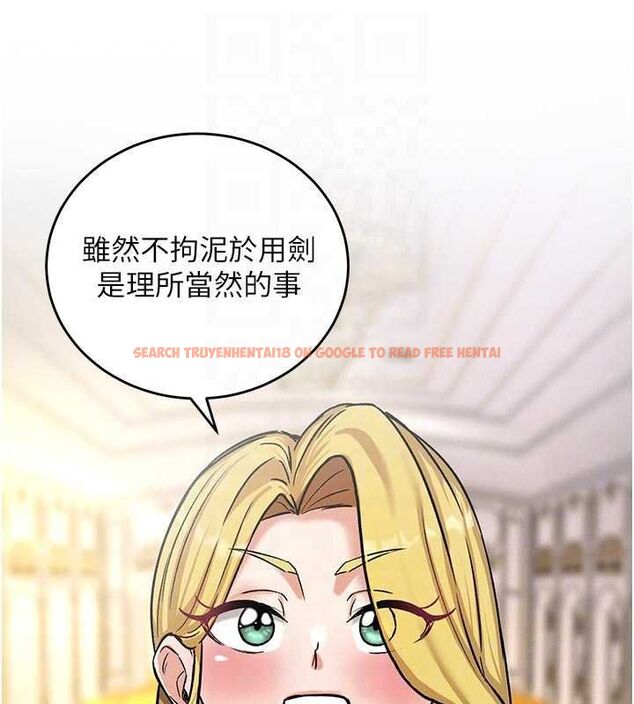 查看漫画這一世我要開後宮 - 第9話-吃我下面這一劍 - tymanga.com中的4600281图片 查看漫画這一世我要開後宮 - 第9話-吃我下面這一劍 - tymanga.com中的4600281图片