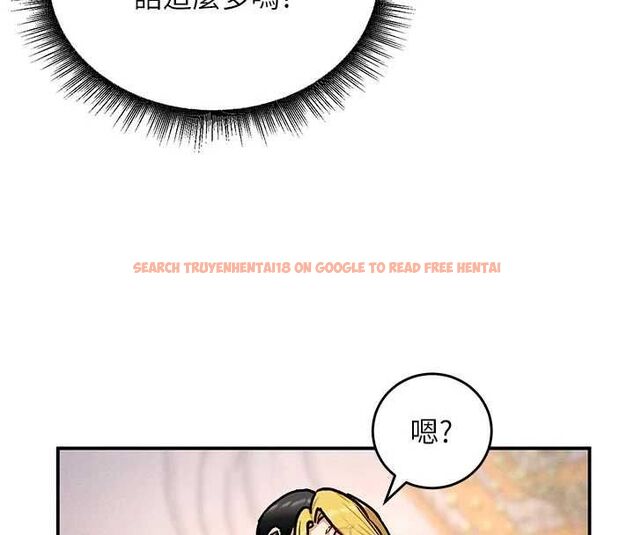 查看漫画這一世我要開後宮 - 第9話-吃我下面這一劍 - tymanga.com中的4600287图片 查看漫画這一世我要開後宮 - 第9話-吃我下面這一劍 - tymanga.com中的4600287图片