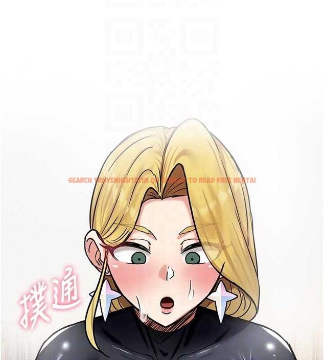 查看漫画這一世我要開後宮 - 第9話-吃我下面這一劍 - tymanga.com中的4600289图片 查看漫画這一世我要開後宮 - 第9話-吃我下面這一劍 - tymanga.com中的4600289图片
