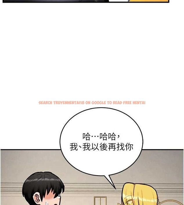 查看漫画這一世我要開後宮 - 第9話-吃我下面這一劍 - tymanga.com中的4600293图片 查看漫画這一世我要開後宮 - 第9話-吃我下面這一劍 - tymanga.com中的4600293图片
