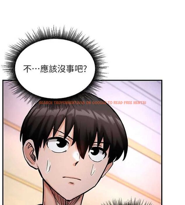 查看漫画這一世我要開後宮 - 第9話-吃我下面這一劍 - tymanga.com中的4600300图片 查看漫画這一世我要開後宮 - 第9話-吃我下面這一劍 - tymanga.com中的4600300图片