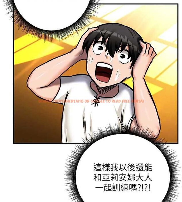 查看漫画這一世我要開後宮 - 第9話-吃我下面這一劍 - tymanga.com中的4600302图片 查看漫画這一世我要開後宮 - 第9話-吃我下面這一劍 - tymanga.com中的4600302图片