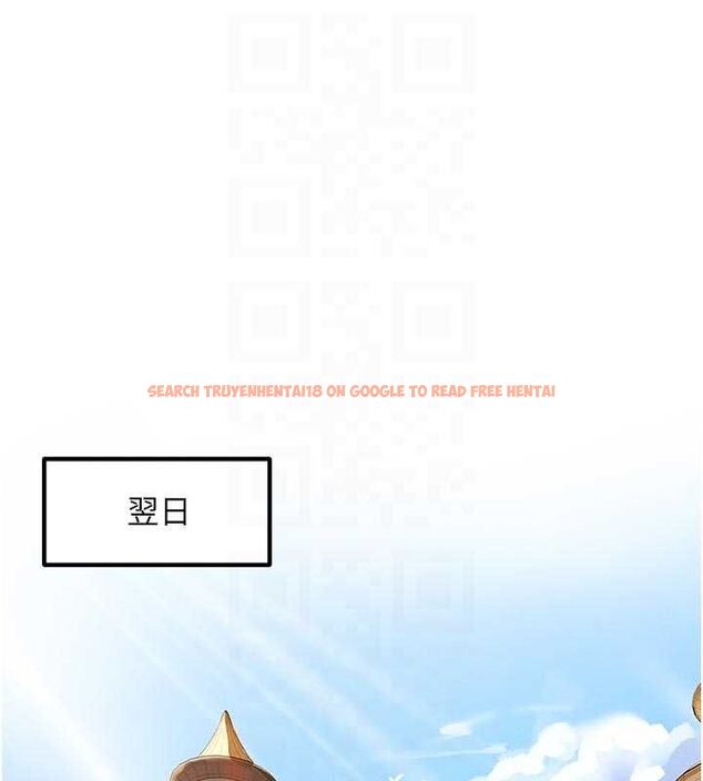 查看漫画這一世我要開後宮 - 第9話-吃我下面這一劍 - tymanga.com中的4600304图片 查看漫画這一世我要開後宮 - 第9話-吃我下面這一劍 - tymanga.com中的4600304图片