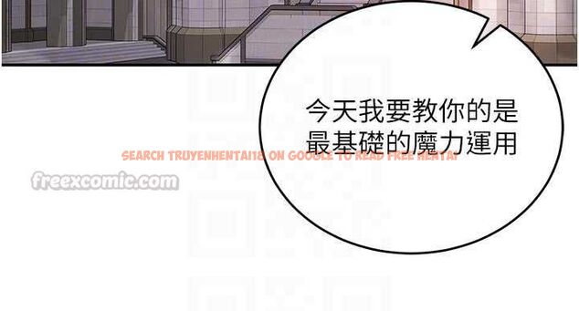 查看漫画這一世我要開後宮 - 第9話-吃我下面這一劍 - tymanga.com中的4600306图片 查看漫画這一世我要開後宮 - 第9話-吃我下面這一劍 - tymanga.com中的4600306图片