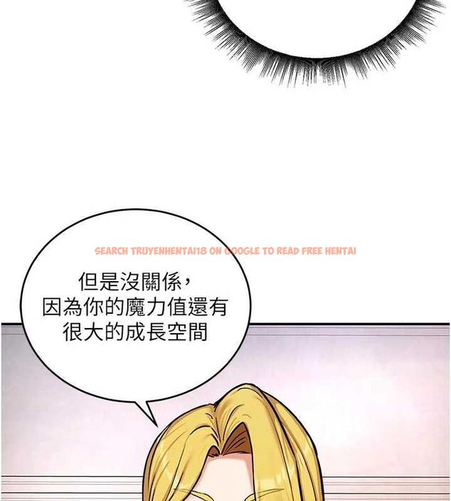 查看漫画這一世我要開後宮 - 第9話-吃我下面這一劍 - tymanga.com中的4600309图片 查看漫画這一世我要開後宮 - 第9話-吃我下面這一劍 - tymanga.com中的4600309图片