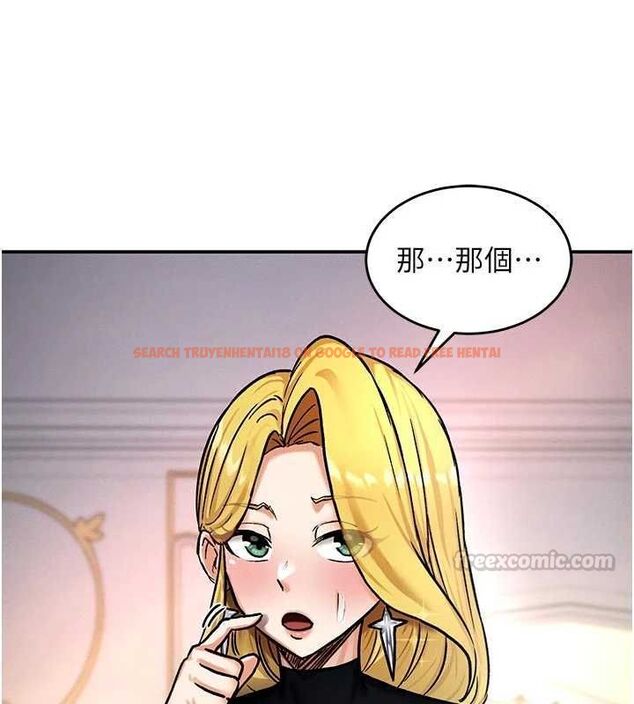 查看漫画這一世我要開後宮 - 第9話-吃我下面這一劍 - tymanga.com中的4600321图片 查看漫画這一世我要開後宮 - 第9話-吃我下面這一劍 - tymanga.com中的4600321图片
