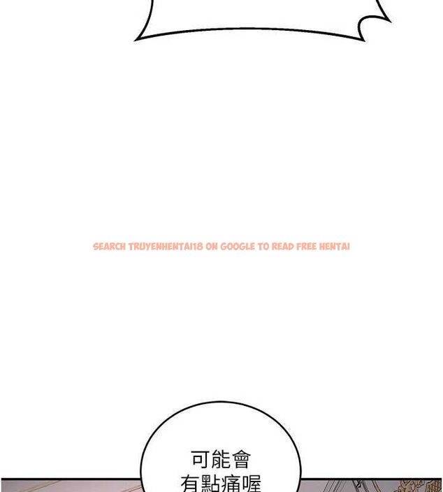 查看漫画這一世我要開後宮 - 第9話-吃我下面這一劍 - tymanga.com中的4600325图片 查看漫画這一世我要開後宮 - 第9話-吃我下面這一劍 - tymanga.com中的4600325图片
