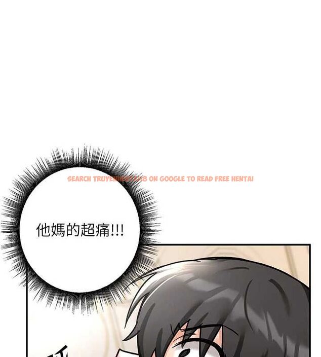 查看漫画這一世我要開後宮 - 第9話-吃我下面這一劍 - tymanga.com中的4600330图片 查看漫画這一世我要開後宮 - 第9話-吃我下面這一劍 - tymanga.com中的4600330图片