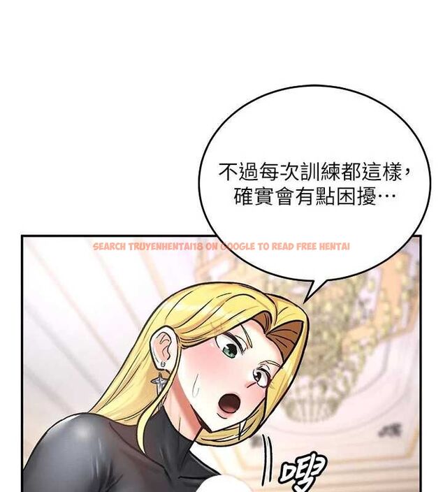 查看漫画這一世我要開後宮 - 第9話-吃我下面這一劍 - tymanga.com中的4600342图片 查看漫画這一世我要開後宮 - 第9話-吃我下面這一劍 - tymanga.com中的4600342图片